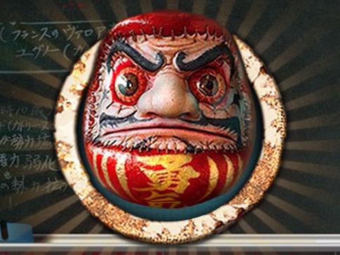 gameIcon